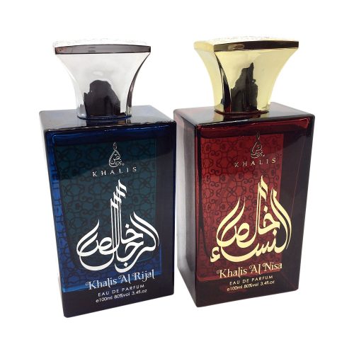 14 KHALIS AL NISA 100 ML EDP 2