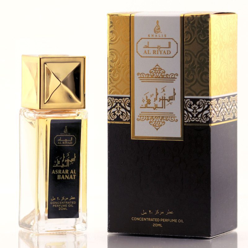 ALRIYAD SE 20 ML ASRAR ALBANAT