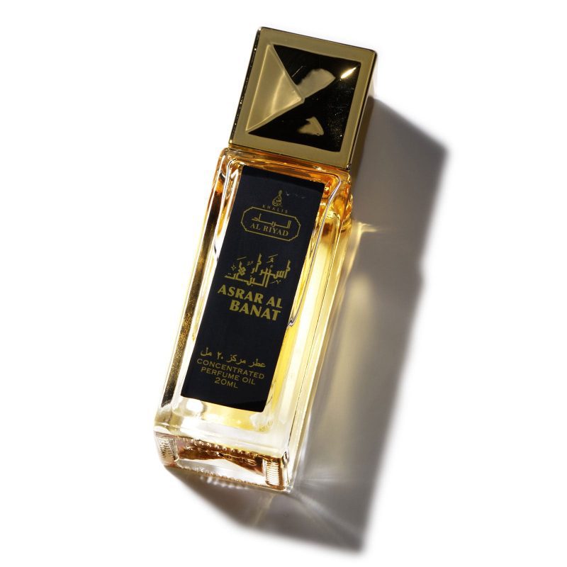 ALRIYAD SE 20 ML ASRAR ALBANAT B