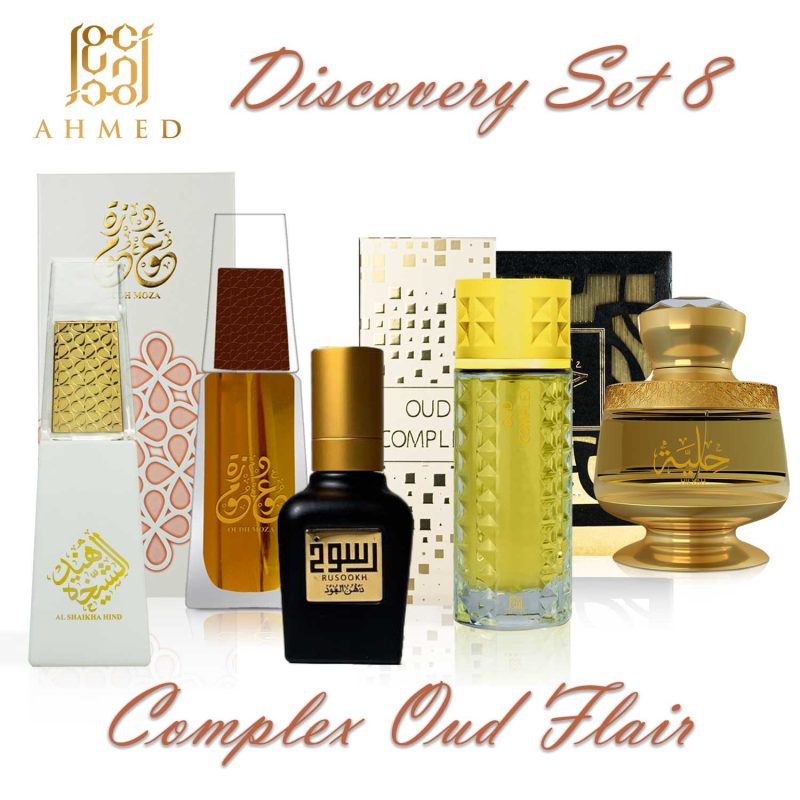 AM Discovery Set 8 d4dcfdff 4ab1 4b22 bb4f aaf30d2ace67