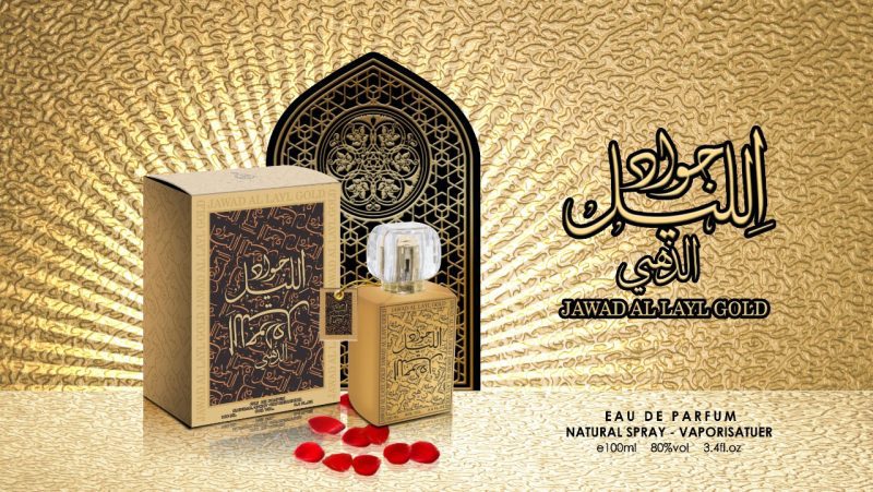 JAWADALLAYLGOLD100ML