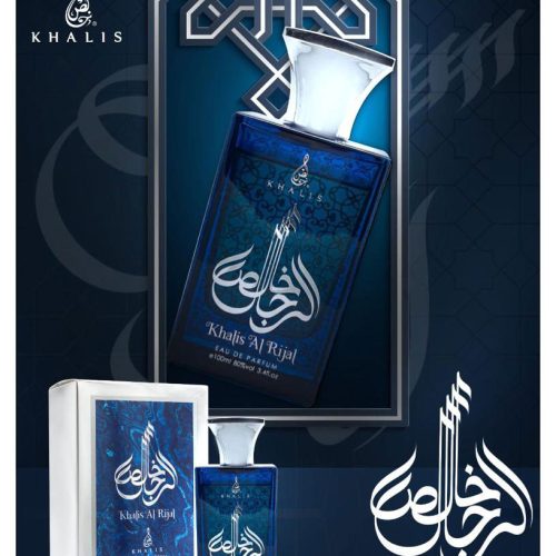 KHALISALRIJAL100ML