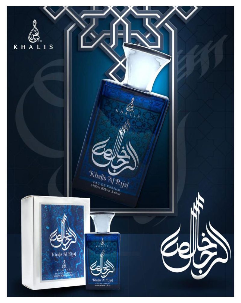 KHALISALRIJAL100ML