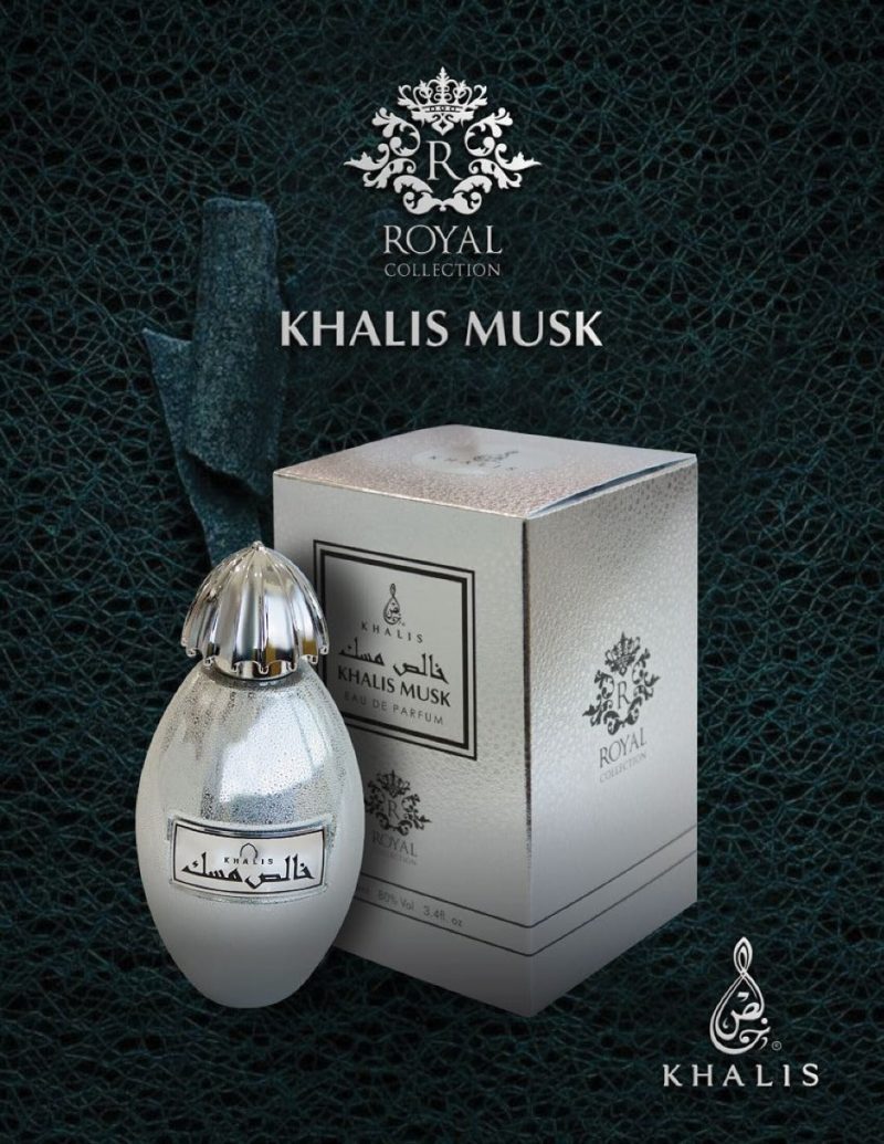 KHALISMUSK100ML