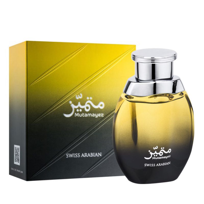 Mutamayez EDP 3 new bottle