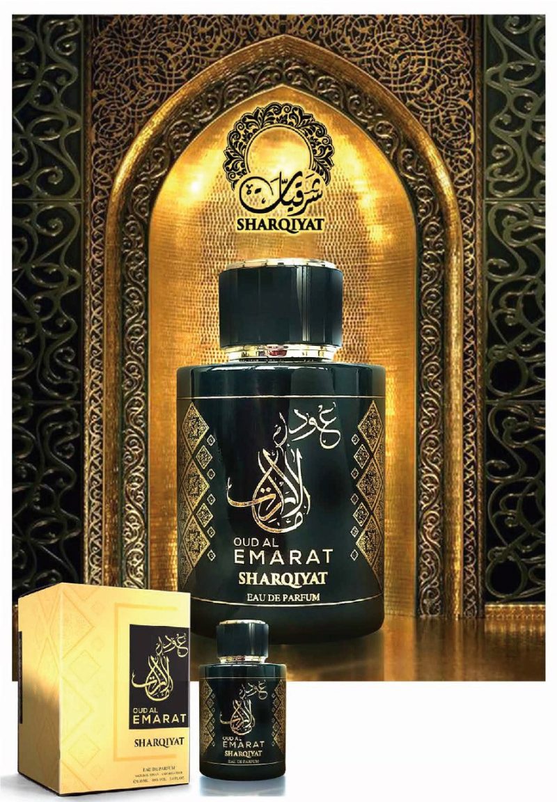 OUD AL EMARAT