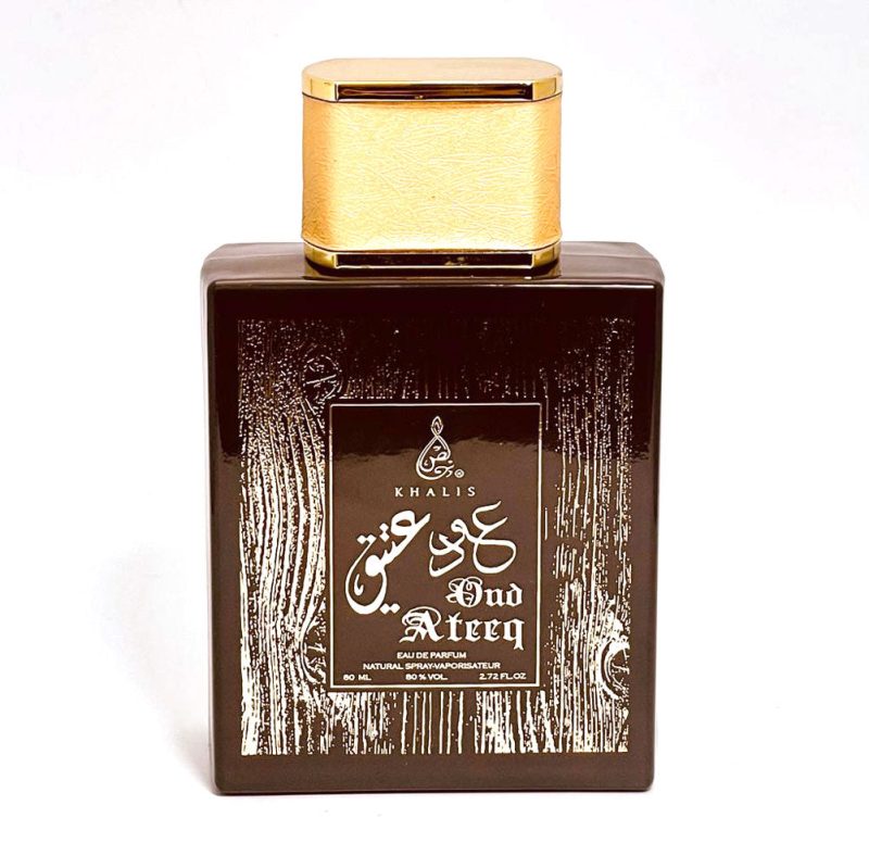 Oud Ateeq 01