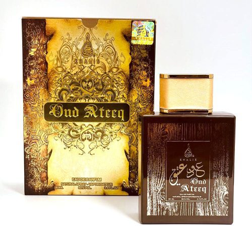 Oud Ateeq 02