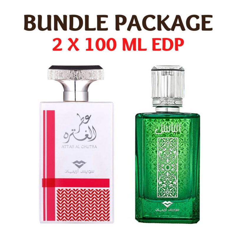 SwissArabianAttarAlGhutraandAlBaselPerfumeBundle